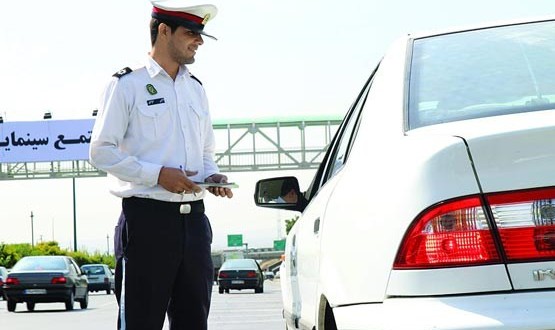 توصیه های پلیس راهنمایی و رانندگی به مسافران-آگاهی مصرف-درست مصرف کنیم-آموزش همگانی