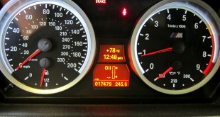 رابطه درجه حرارت موتور با مصرف سوخت-درست مصرف کنیم - آموزش همگانی - آگاهی مصرف