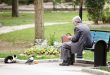 سالمندان را دریابیم- پایگاه اینترنتی دانستنی در ایران