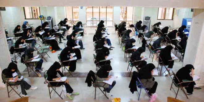 رهنمودهای عملی برای شرکت در امتحانات- پایگاه اینترنتی دانستنی در ایران