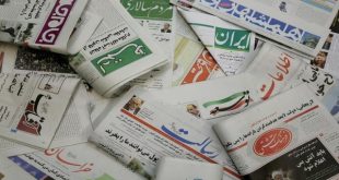 مزایا و معایب تبلیغات در مطبوعات- پایگاه اینترنتی دانستنی ایران
