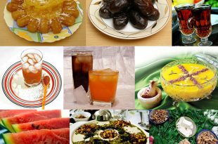 دانستنی هایی در مورد وعده های غذایی ماه مبارک رمضان - پایگاه اینترنتی دانستنی ایران