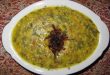 طرز تهیه آش سبزی شیراز- پایگاه اینترنتی دانستنی ایران