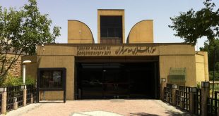 یکصد جاذبه دیدنی ایران (32)- پایگاه اینترنتی دانستنی ایران موزه هنرهای معاصر تهران