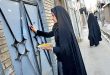 آداب معـاشـرت با هـمسایـه- پایگاه اینترنتی دانستنی ایران