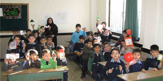 زمزمه محبت در آموزش و پرورش- پایگاه اینترنتی دانستنی ایران